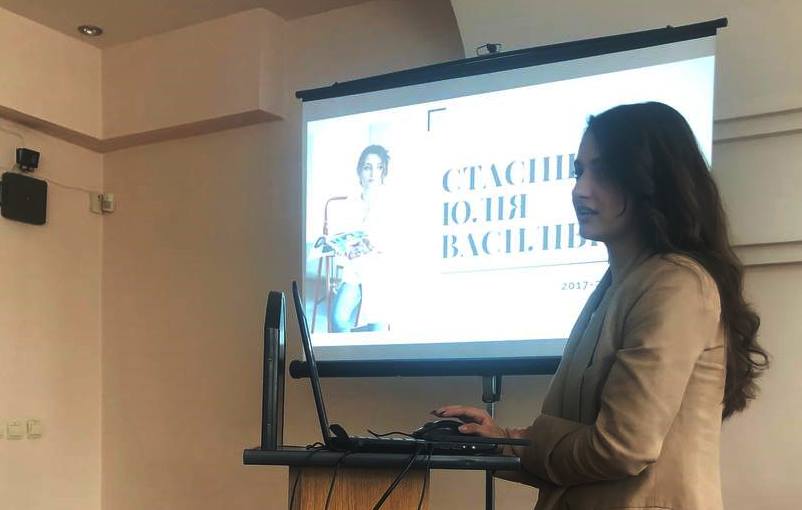 Захист портфоліо Юлії Стасишиної